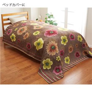 イタリア製 ラグマット/絨毯 【200cm×250cm ブラウン】 花柄 長方形 綿混 防滑加工 ホットカーペット対応 『アネモネシリーズ』