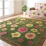 イタリア製 ラグマット/絨毯 【200cm×250cm グリーン】 花柄 長方形 綿混 防滑加工 ホットカーペット対応 『アネモネシリーズ』