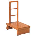 天然木 玄関台/ステップ 【幅70cm 手すり付き】 重さ9kg 耐荷重100kg スチール 靴収納 アジャスター付 〔入口 エントランス〕