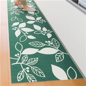 おくだけ吸着 キッチンマット/台所マット 【60×120cm】 長方形 リーフグリーン 日本製 〔台所 ダイニング〕