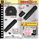 【防犯用】【小型カメラ】【microSDカード16GB+ACアダプターセット】ペン型ビデオカメラ（匠ブランド）『Conte』（コンテ）2013年モデル - 縮小画像5