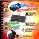 【防犯用】【小型カメラ】【microSDカード32GB+ACアダプターセット】ライター型小型カメラ（匠ブランド）『Patra』（パトラ）2013年モデル - 縮小画像2