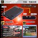 【防犯用】【小型カメラ】【microSDカード32GB+ACアダプターセット】モバイルバッテリー型ビデオカメラ(匠ブランド)『POWER HAWK ８』（パワーホーク８）2013年モデル - 縮小画像3