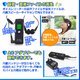 【小型カメラ】【内蔵メモリ8GB】 ボイスレコーダー型ビデオカメラ (SECURE PRO)SP-1001　 - 縮小画像5