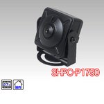 屋内用 27万画素 ピンホールカメラ 【SHPC-P1750】