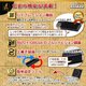 【防犯用】【小型カメラ】【microSDカード16GB+ACアダプターセット】ライター型ビデオカメラ(匠ブランド)『Blaze』（ブレイズ） - 縮小画像4