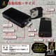 【防犯用】【小型カメラ】【microSDカード32GB+ACアダプターセット】ライター型ビデオカメラ(匠ブランド)『Blaze』（ブレイズ） - 縮小画像5