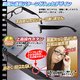 【防犯用】【小型カメラ】メガネ型ビデオカメラ(匠ブランド)『SPEye Commando』(エスピーアイコマンドー) - 縮小画像3