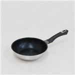 UMIC ウルシヤマ金属 REFINE-IH（ラフィーネIH） いため鍋20cm10P25Apr13 fs2gm