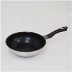 UMIC ウルシヤマ金属 REFINE-IH（ラフィーネIH） いため鍋24cm10P25Apr13 fs2gm