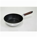 UMIC ウルシヤマ金属 LISTEA PRO（リステアプロ） テフロンプラチナ ディープフライパン 22cm 10P25Apr13 fs2gm