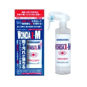 WONDAX(ワンダックス）メンテナンスガラスコート剤WONDAX-M（ワンダックスエム）300ml