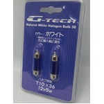 G-TECH ナチュラルホワイトハロゲンバルブ C5W（T10×36 5W）