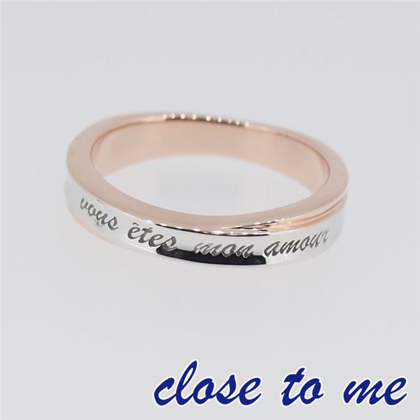 SR14-018PG close to me(クロス・トゥ・ミー) シルバーリング レディース 9号f00