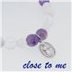 sbr13-026 close to me（クロス・トゥ・ミー） 天然石数珠ブレスレット レディース - 縮小画像2