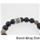 sbr25-006 Royal Stag ZEST（ロイヤル・スタッグ・ゼスト） 天然石数珠ブレスレット・パワーストーンブレスレット メンズ - 縮小画像3