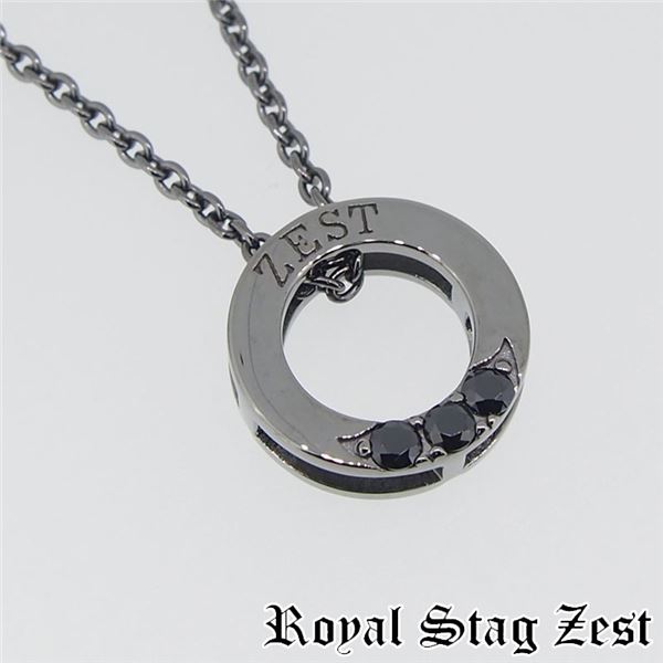 sn25-008 Royal Stag ZEST(ロイヤル・スタッグ・ゼスト) シルバーネックレス メンズf00