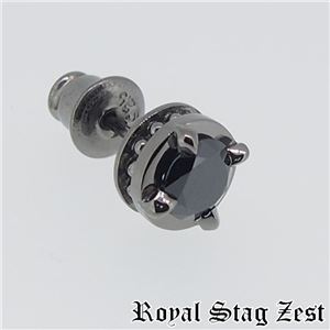 sp25-002 Royal Stag ZEST（ロイヤル・スタッグ・ゼスト） ピアス・イヤーカフ メンズ - 拡大画像