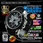 小型カメラ 防犯カメラ 腕時計型ビデオカメラ FHD1080P録画 生活防水 2014年最新モデル mc-w051