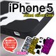 aglowDESIGN iPhone5/5s　アニマルシリコンケース　ウシ柄 - 縮小画像6