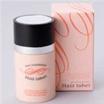 ヘアレーベル ナチュラルブラック 女性用 20g