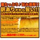 【訳あり】カステラの端っこ4種どっさり約2.4kg超≪常温商品≫ - 縮小画像5