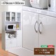 ホワイト鏡面仕上げのワイド食器棚【-NewMilano-ニューミラノ】
