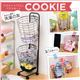 バスケットワゴン 【Cookie-クッキー-】 ブラウン