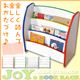 キッズファニチャー【JOY. BOOK RACK】ブックラック グリーン