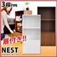 マルチカラーボックス1D【NEST.】1ドアタイプ ブラウン