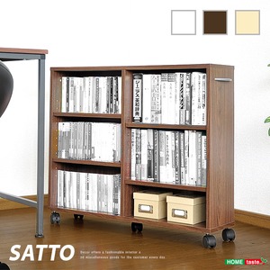 隙間収納家具【SATTO】 ダークブラウン