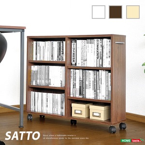 隙間収納家具【SATTO】 ダークブラウン 〔すきま収納〕 - 拡大画像