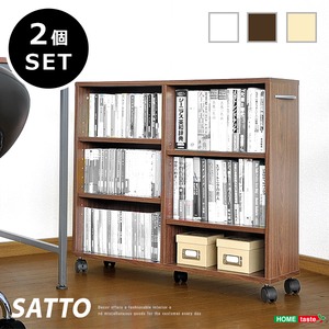 隙間収納家具【SATTO】2個セット ダークブラウン 〔すきま収納〕 - 拡大画像