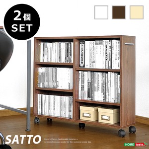 隙間収納家具【SATTO】2個セット ホワイト 〔すきま収納〕 - 拡大画像