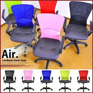 オフィスチェアー(OAチェア) AIR -エアー- ピンク 商品画像