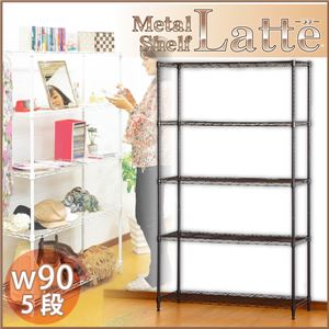 メタルシェルフ 【Latte-ラテ-】 90cm幅/5段 ホワイト 商品画像