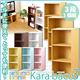 カラーボックスシリーズ【kara-baco3】3段 3個セット ホワイト