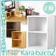 カラーボックスシリーズ【kara-baco2】2段 ブラウン