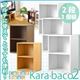 カラーボックスシリーズ【kara-baco2】2段 3個セット ナチュラル