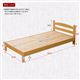 シンプル木製ベッド/すのこベッド フレーム本体 【シングルサイズ/ナチュラル】 木目調 『Klasse』 薄型ヘッドボード - 縮小画像2