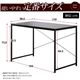 シンプルパソコンデスク【-e-desk-イーデスク110cm幅】 ブラック - 縮小画像2