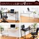 シンプルパソコンデスク【-e-desk-イーデスク110cm幅】 ブラック - 縮小画像3