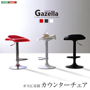 クッション座面付き!ガス圧昇降式カウンターチェア【-Gazella- ガゼラ】 レッド(赤) 商品画像