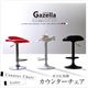 クッション座面付き!ガス圧昇降式カウンターチェア【-Gazella- ガゼラ】 ホワイト