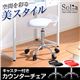 クッション座面&キャスター付き!ガス圧昇降式カウンターチェア【-Solia-ソリア】 レッド(赤)