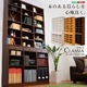 収納力抜群!120cm幅引き出し付きハイタイプ本棚【-Classia-クラシア】 ダークブラウン
