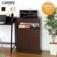 充実の収納力!ファックス台【Cassata-カッサータ-】(幅60cmタイプ) ナチュラル