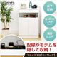 充実の収納力!ファックス台【Cassata-カッサータ-】(幅60cm・鏡面仕上げタイプ) ホワイト
