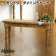 カントリーダイニング【Almee-アルム-】ダイニングベンチ単品 ナチュラル