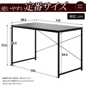 シンプルパソコンデスク(ワークデスク/作業机) 幅110cm ナチュラル 『e-desk』 木目調天板 アジャスター付き 商品写真2